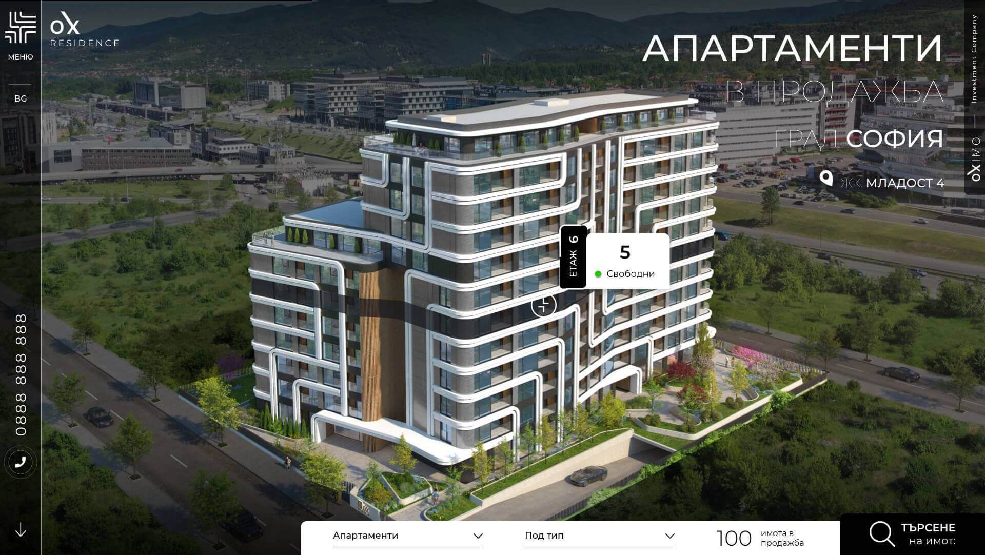 Ox Residence - Web Factor